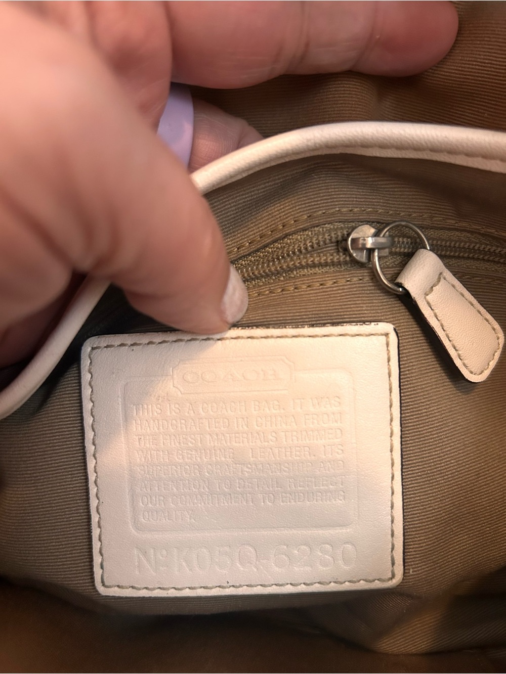 🔥Coach Vintage Signature Jacquard braided bag. - Picture 13 of 15